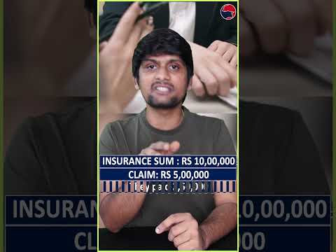 Insurance భారీ మోసాలు | Never BUY This Insurance